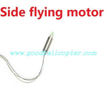 jxd-340 helicopter parts side flying motor